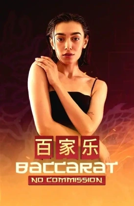 Live-Baccarat bei Revolut Slots